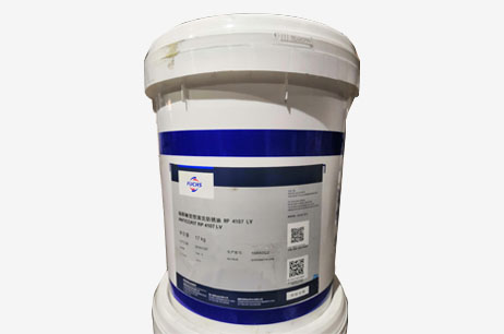 福斯触变型清洗防锈油RP4107LV