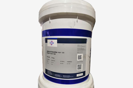 福斯机床导轨润滑油CGLP220