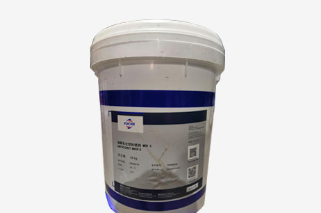 福斯乳化型防锈剂MKR5
