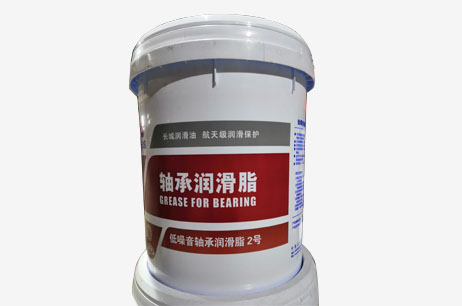 长城低噪音轴承润滑脂2号